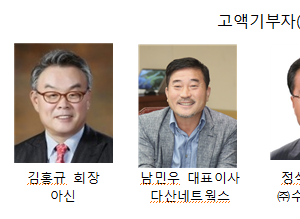 기사이미지