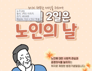 기사이미지