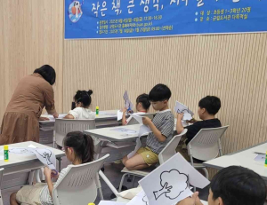 기사이미지