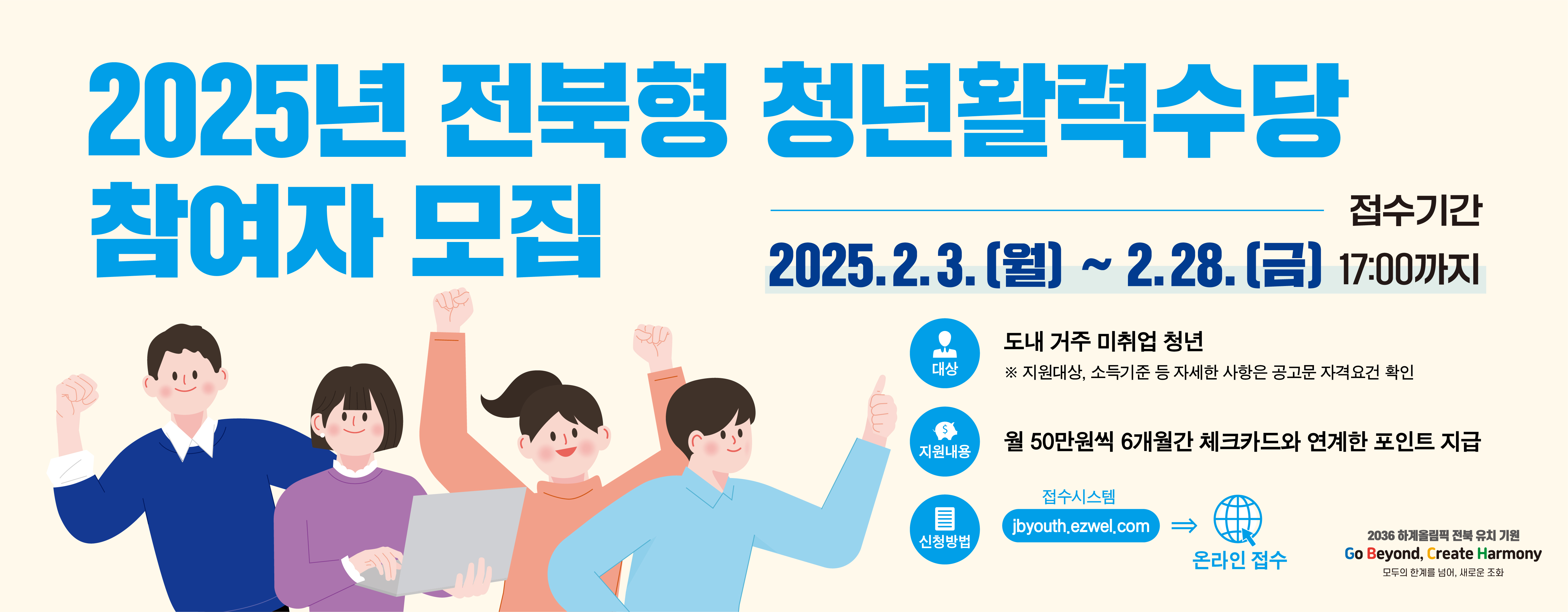 , 2025  ûȰ¼  
