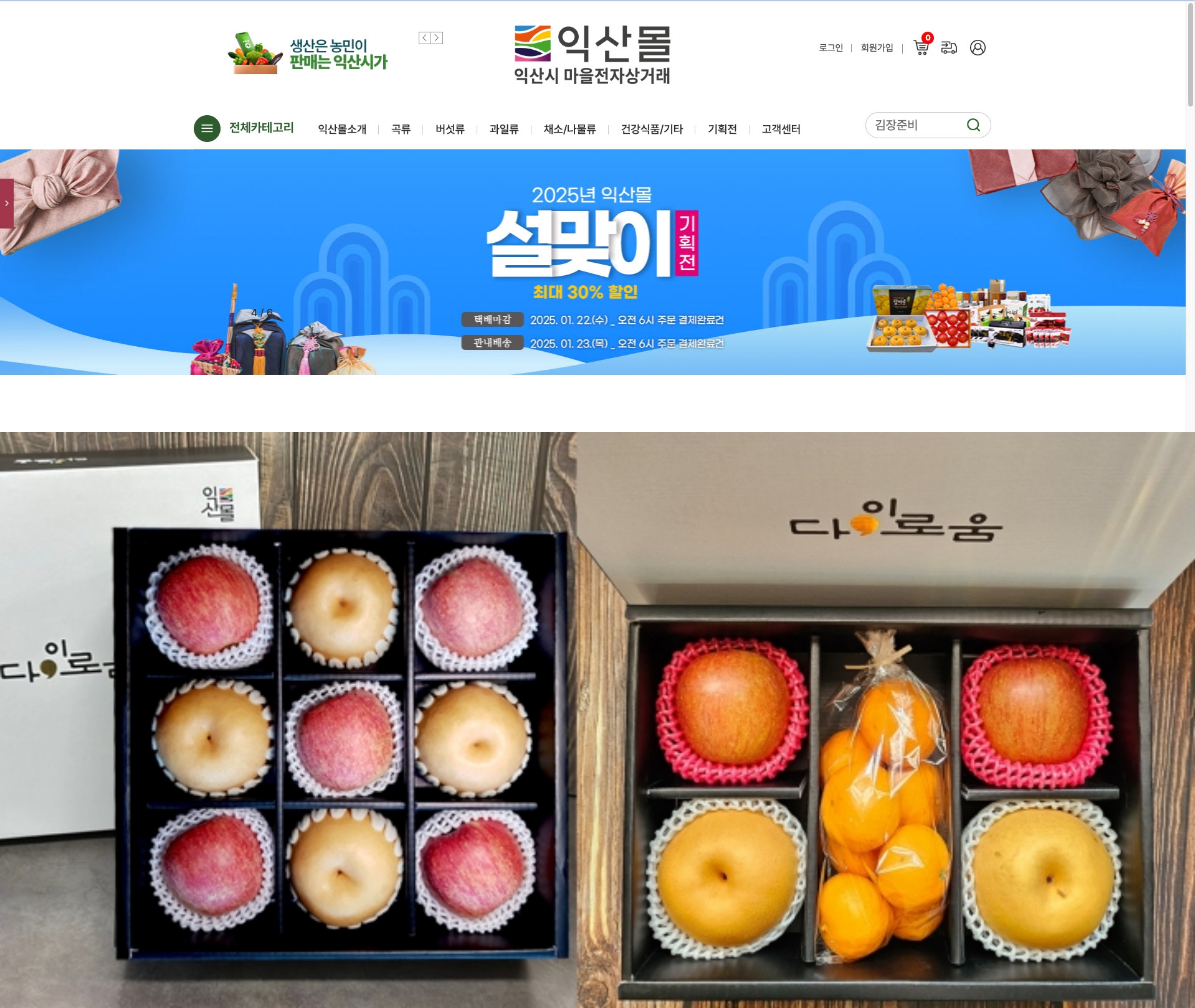 ͻ ڻŷ  ȹ 󰡡Һ 뼺