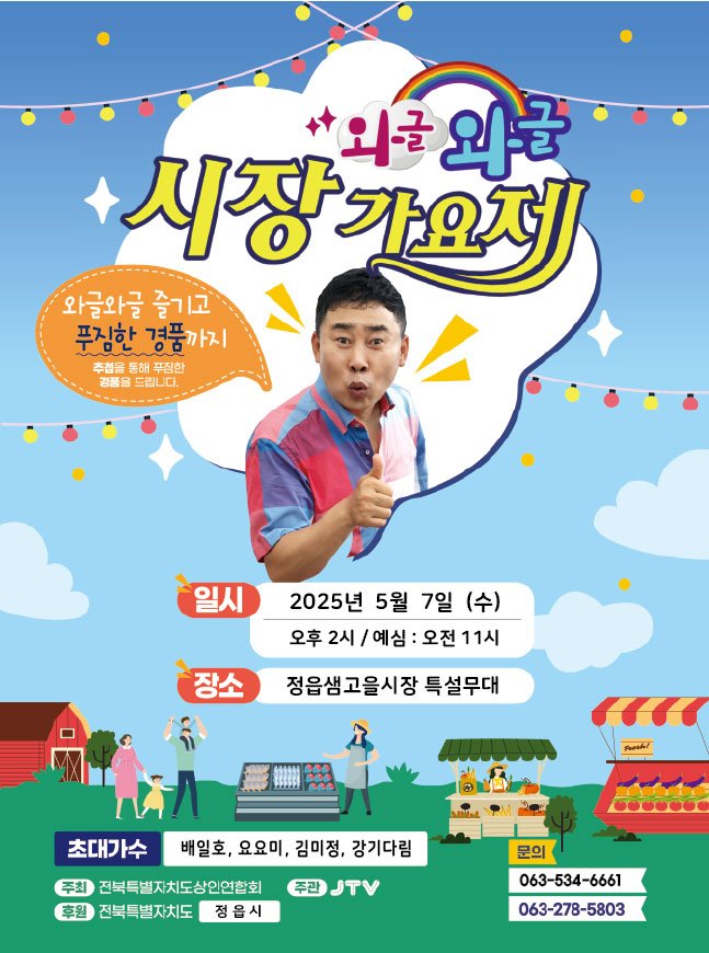  , 5   Ĳ 뷡ڶ߽塤ȯ ǳ