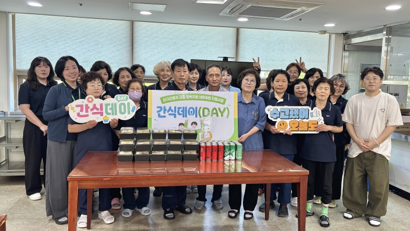 ֱJOB,     ' (day)' 