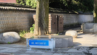 ѿ, ö    