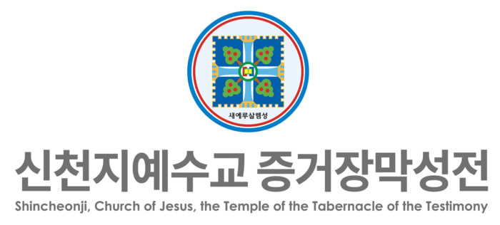 õȸ "JTBC 'Ȳ '   ְ...   ߴ ˱"