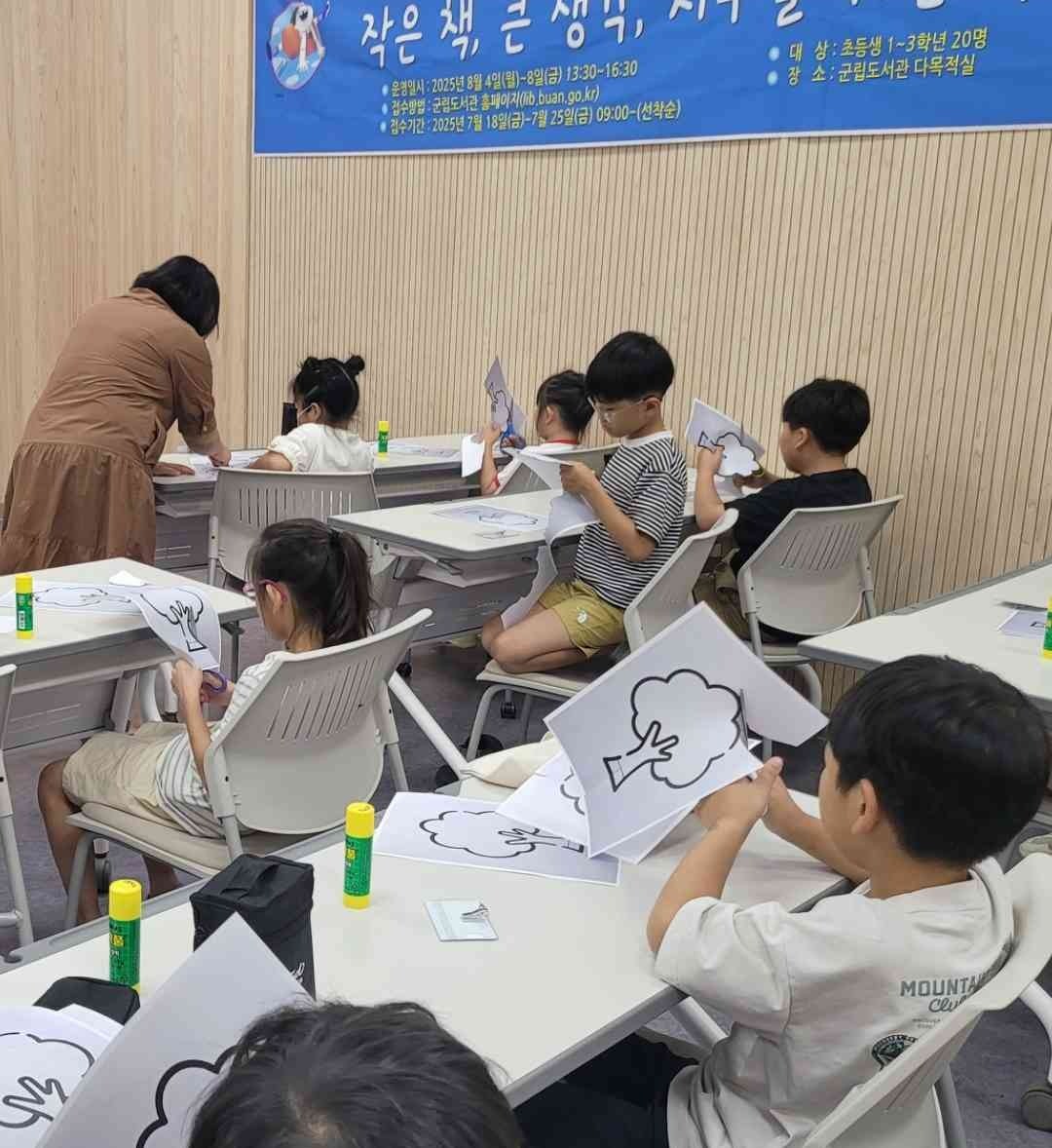 ξȱ, 2025  