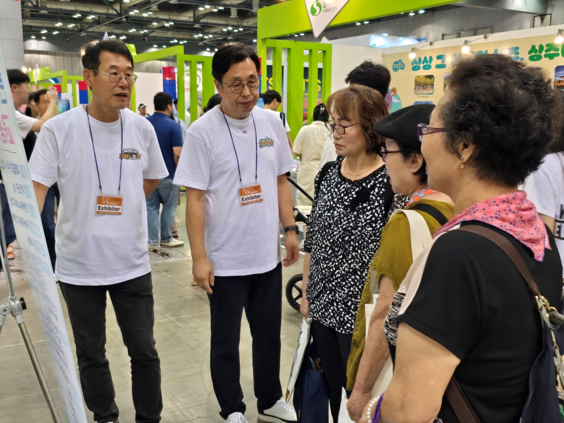 ξȱͳ̼, 2025 A FARM SHOW-â󡤱ͳ  ڶȸ 