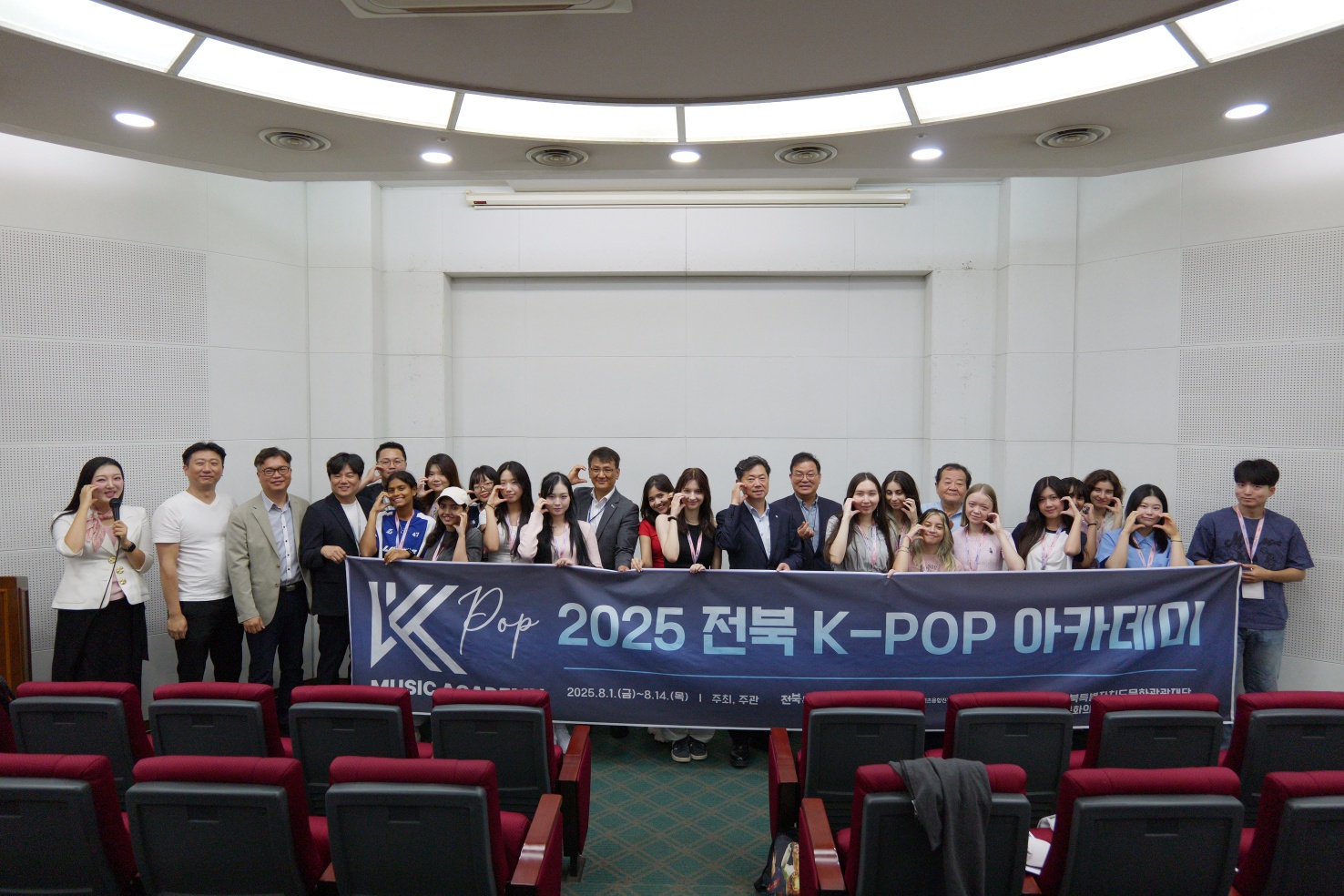 Ͽ K-POP  ģ! K-POP ī ù  .