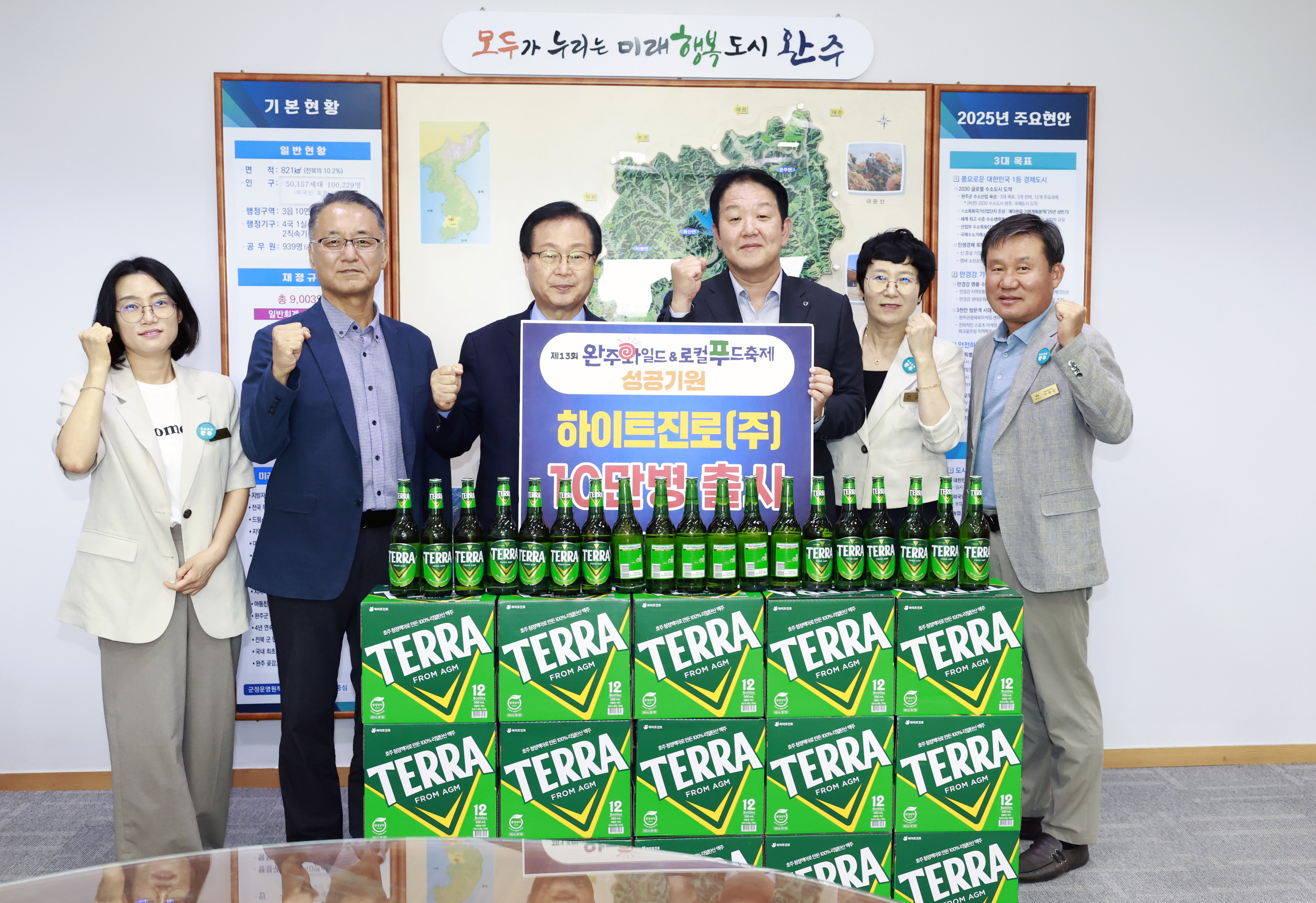  Ʈ, ׶500mlֿ 'Ǫ  ȫ  &