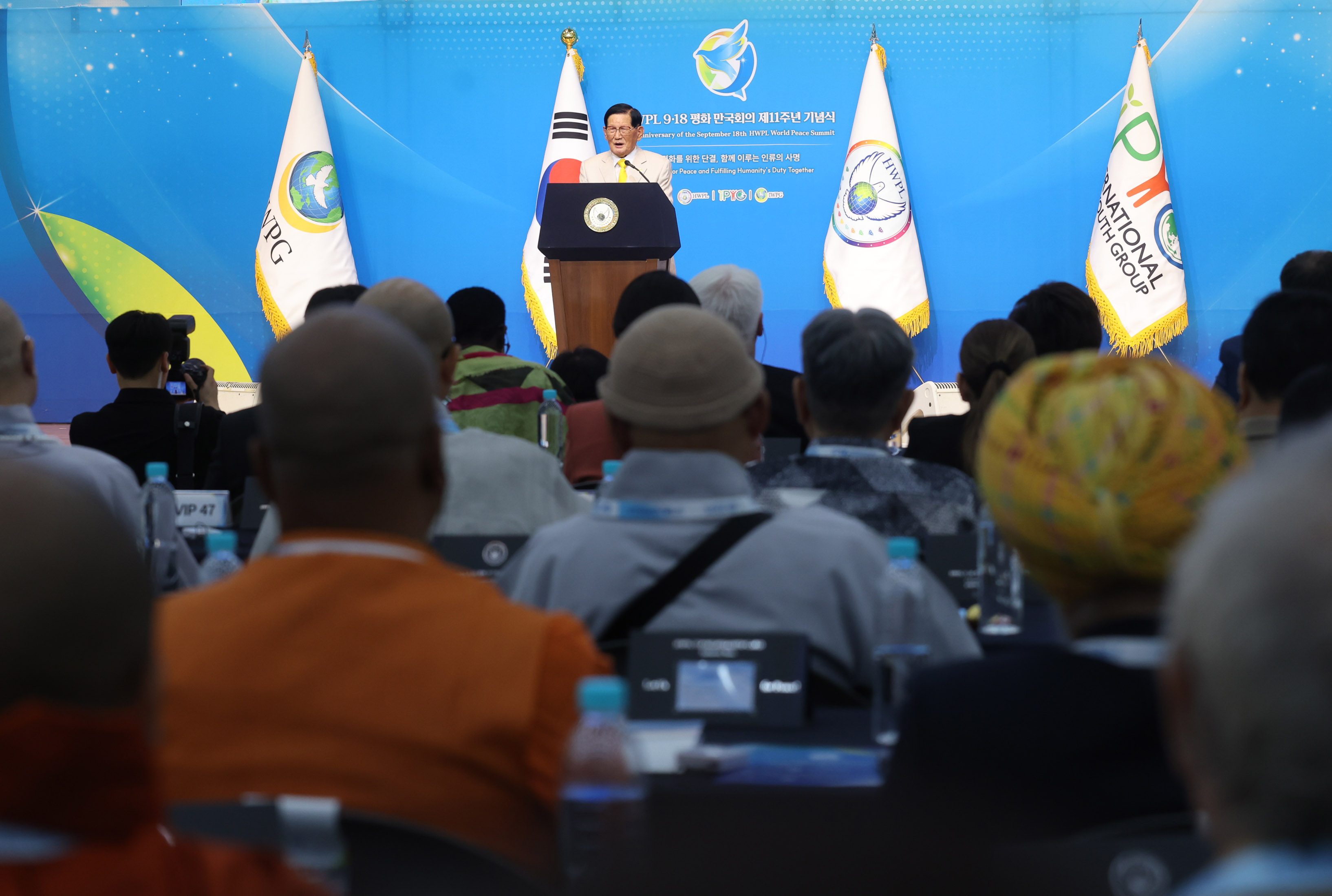 HWPL 918 ȭ ȸ 11ֳ ġ 