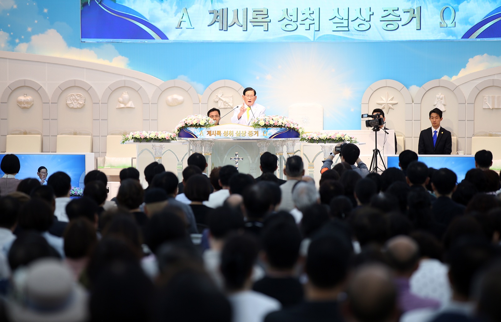 27 ÷  ǻ  õ 뼺ȸ  õ ûֱȸ ΰ ̸ ȸ Ǹ   ڵ   ִ. 