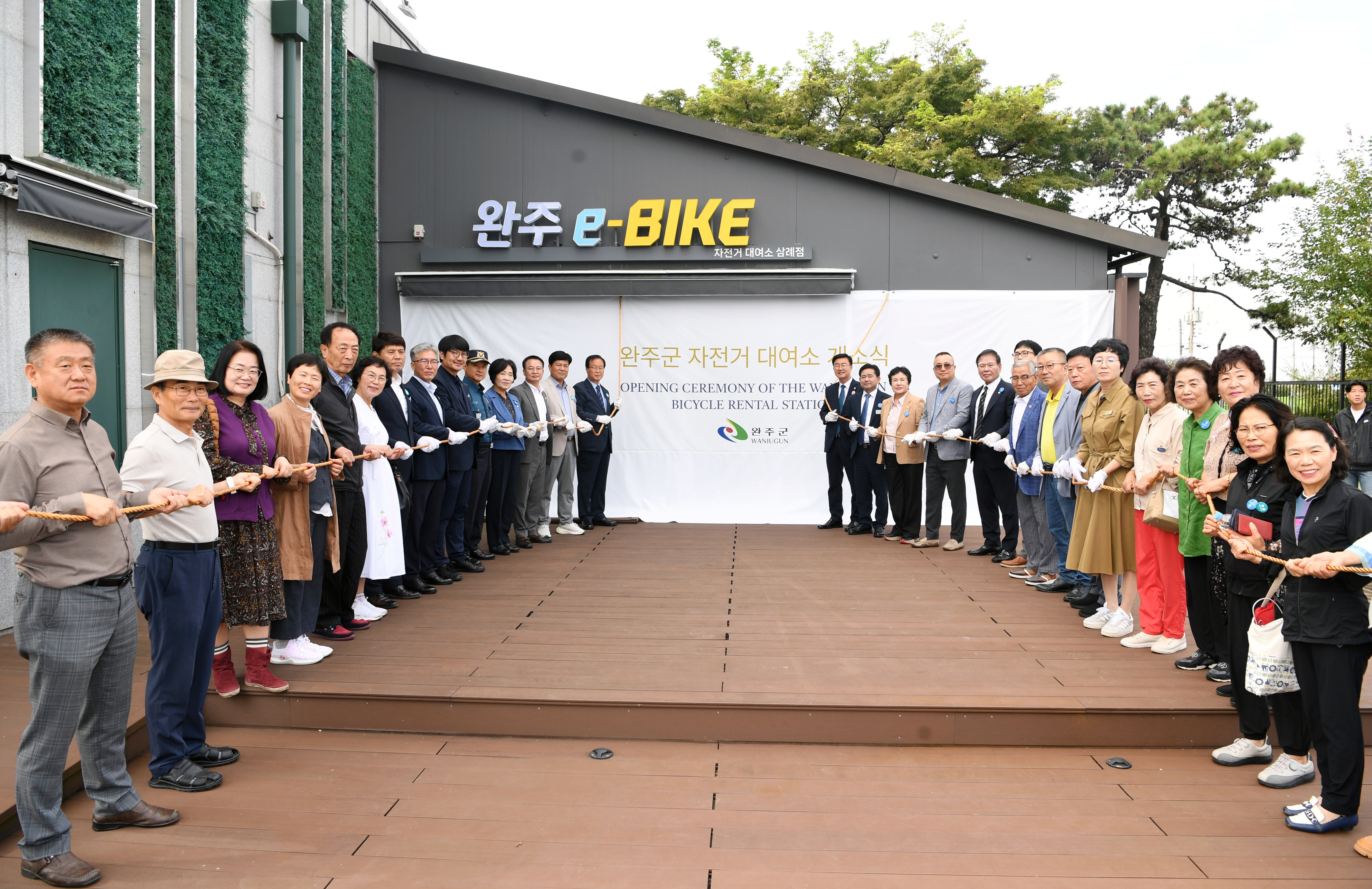  [:] e-BIKE  뿩ҡ ҽ
