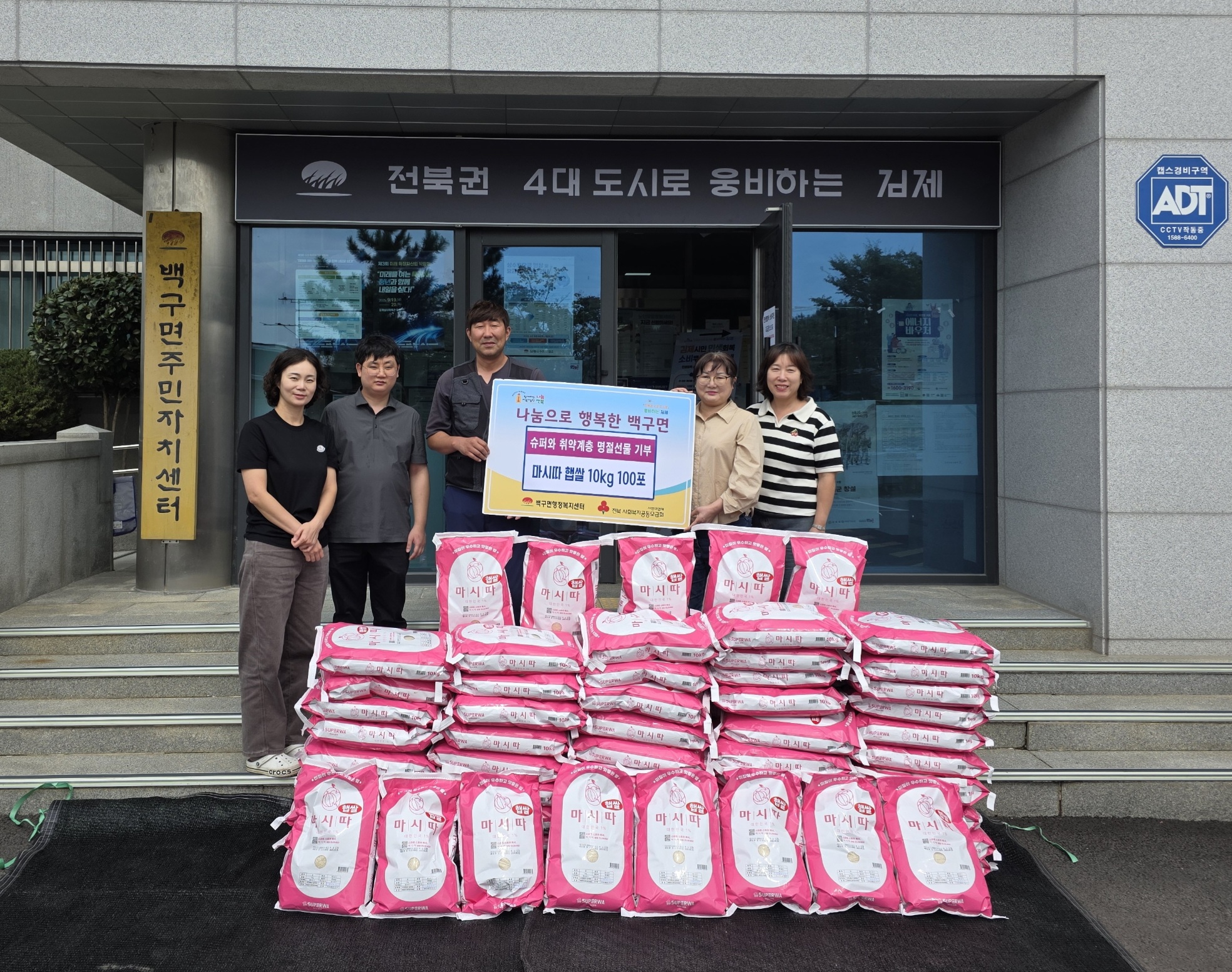  ۿ 鱸  õ ݽ 10kg 100 