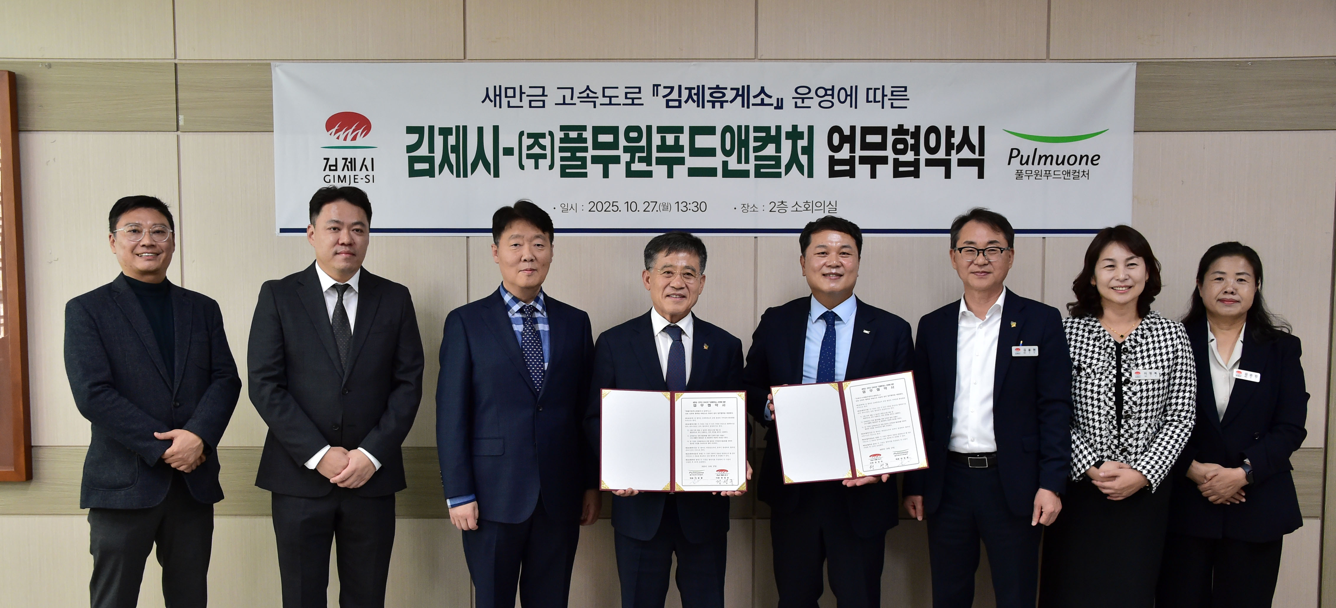 , ()ǮǪó, ްԼ    ü