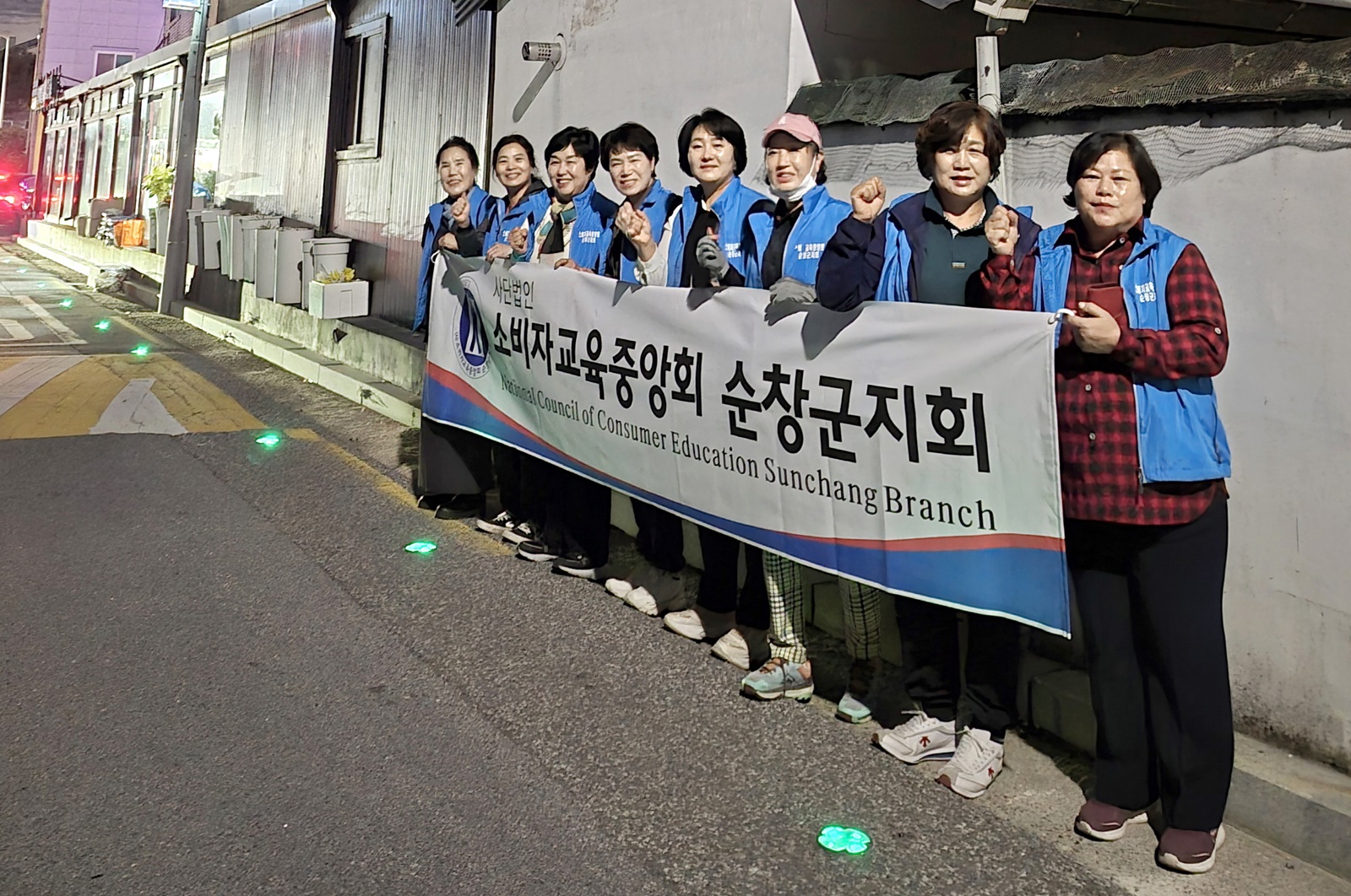 Һڱ߾ȸ âȸ, ȽɱͰ ǥ  Ϸ