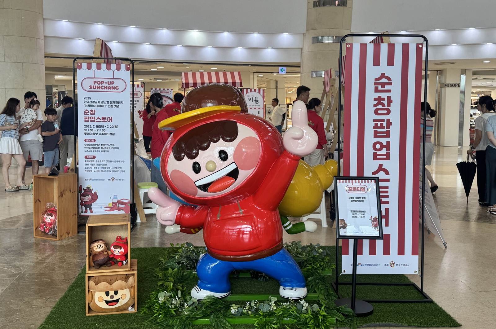 âȿ, âǡȿȭ K-Ǫ ߽ɡ̡˷