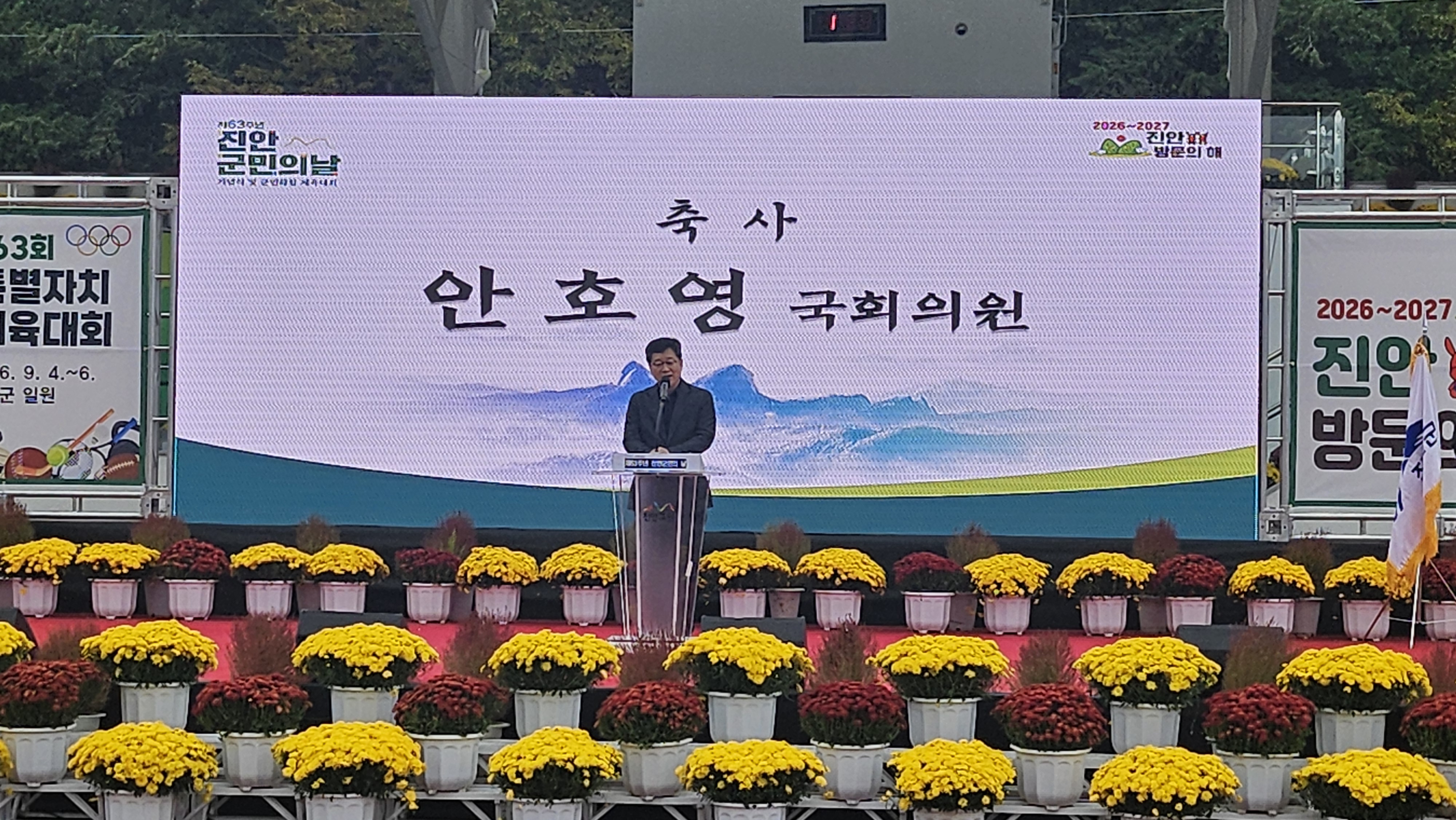 ȣ , " 뵿,  ٽ   ̷ ġ"