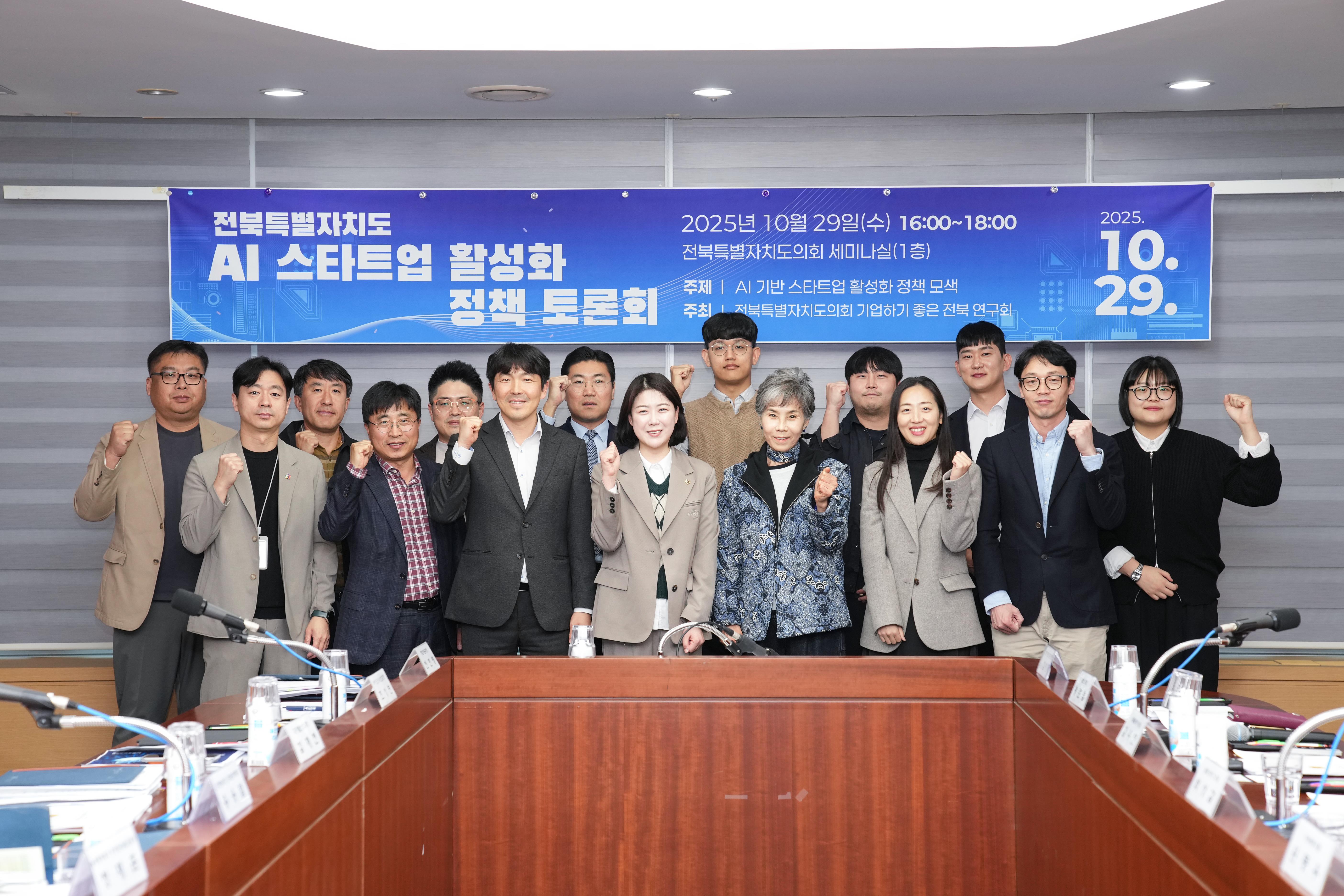  ü, AI  ŸƮ Ȱȭ å   