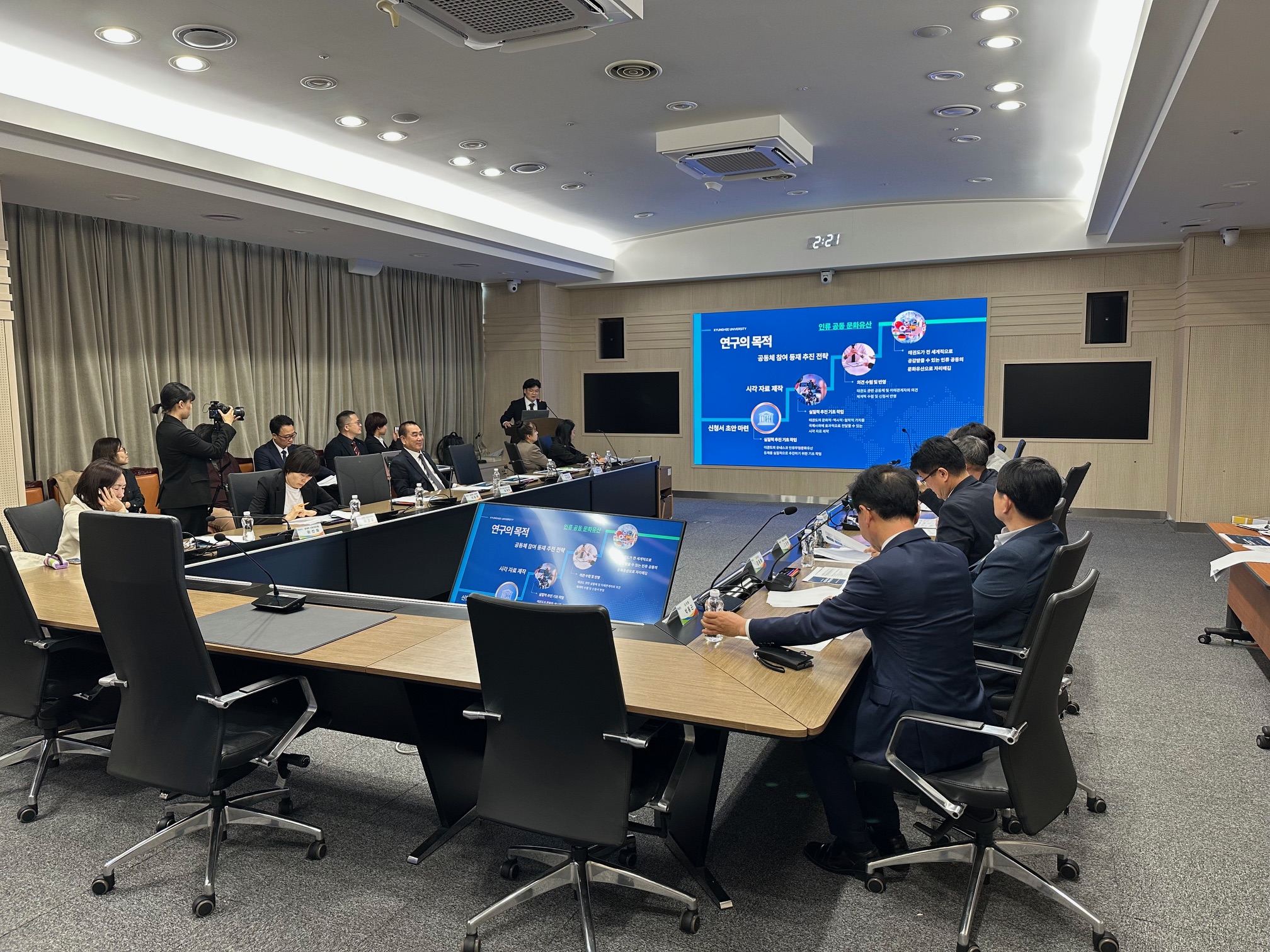 Ưġ, ±ǵ ׽ η   ߰ȸ 