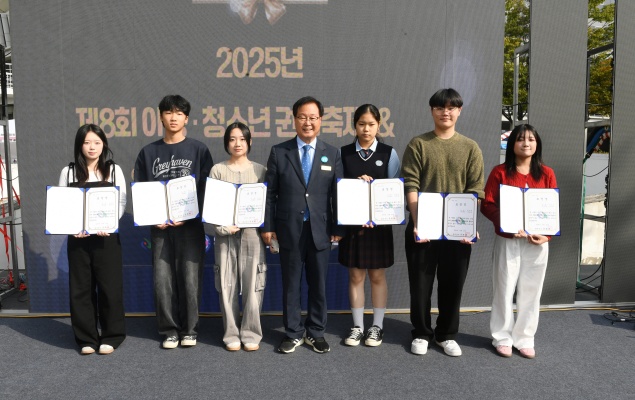 ֱ, 2025 8ȸ Ƶûҳ Ǹ-      Ȳ 