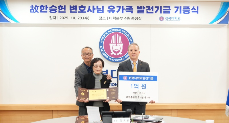 (ͺ) ѽ ȣ - ϴ뿡  1  