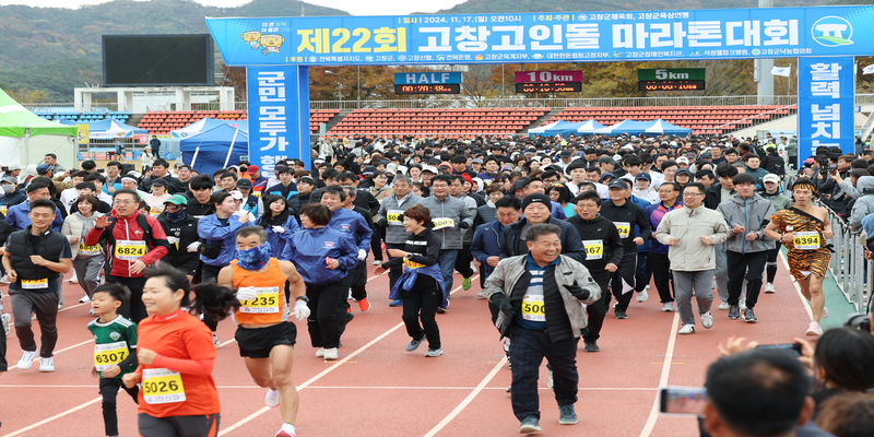   âε ȸ̹ Ͽ(16), 4õ ޸