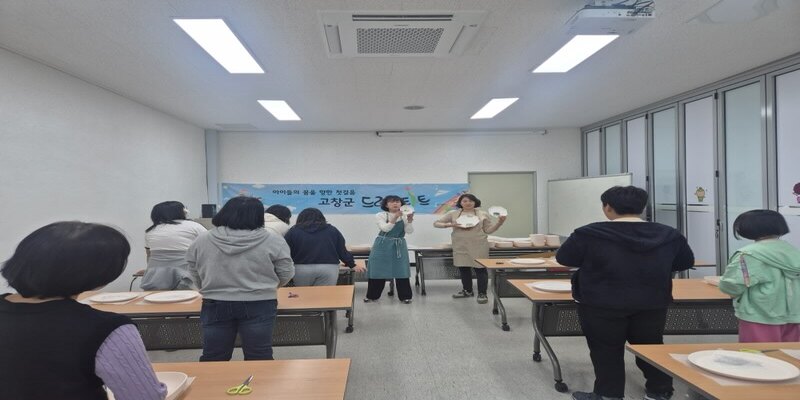 â 帲ŸƮ,  Բϴ 帲Ŭ