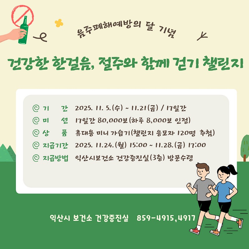 "ǰ  " ͻ,  õ ȱ ç