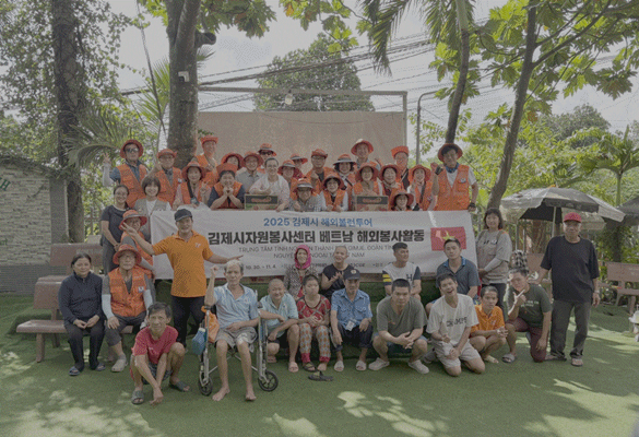  ڿ缾 4 6ϰ Ʈ ̼ ϴ 2025  ؿܺ 