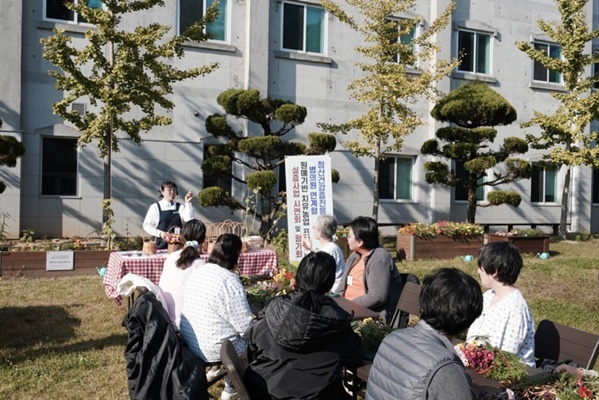 , Űǰ  ǿ  ġ α׷ ÿȸ 