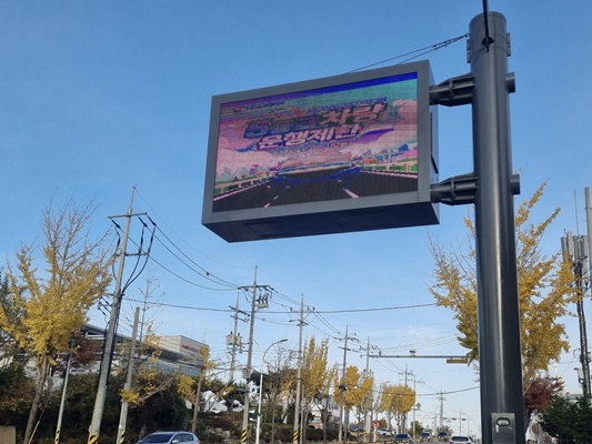 , 2025 ʹ̼ 糭 Ʒ ǽ