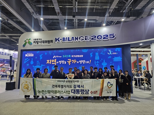  Ȱȭ ⿩  ޾ 2025  ǥâ 