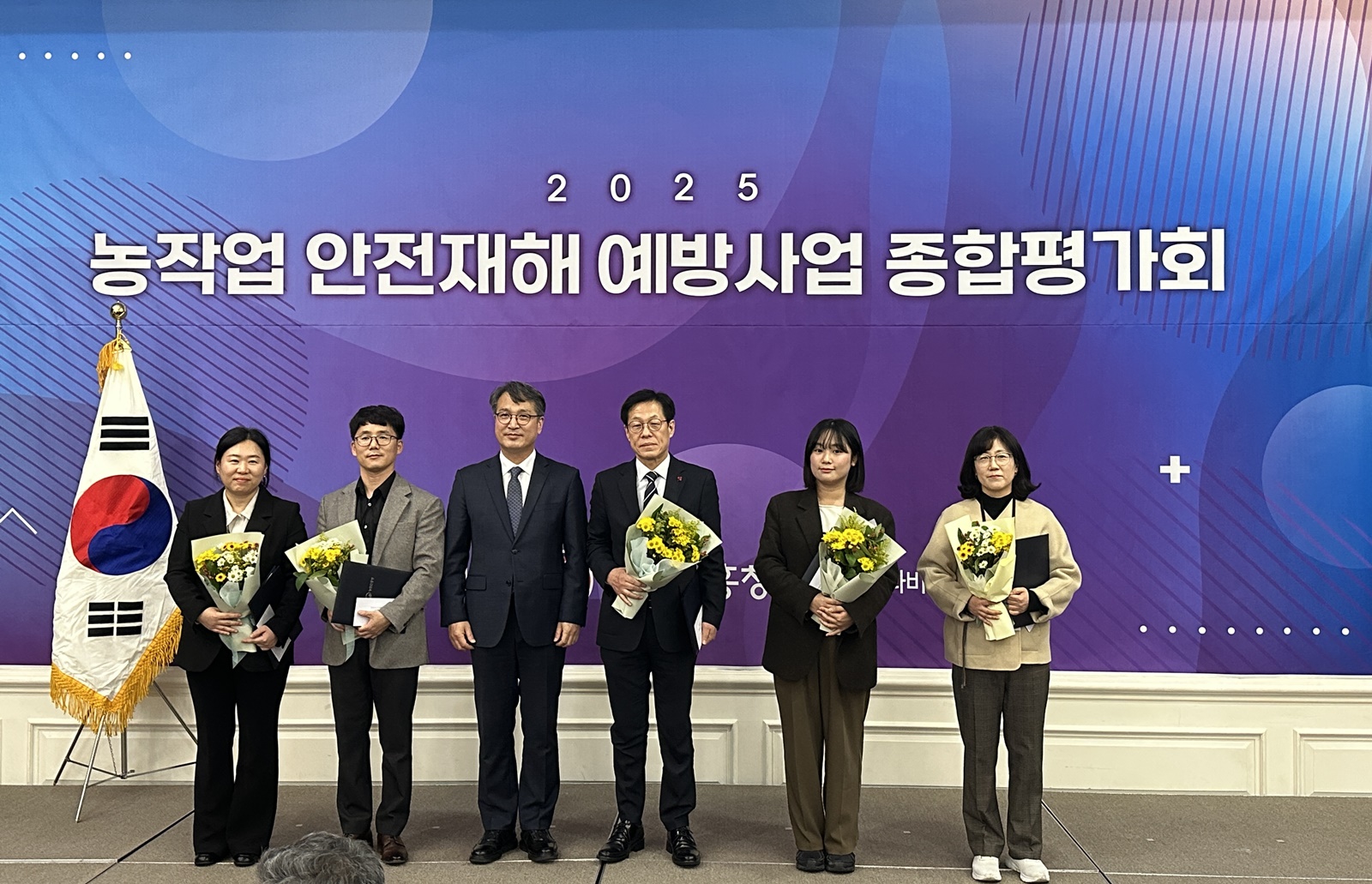 ӽǱ, ۾   ۾ ȯ  ߾䡱