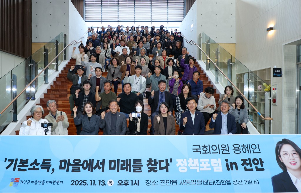  ȸǿ Բϴ 2025 ȱ  ְ å 