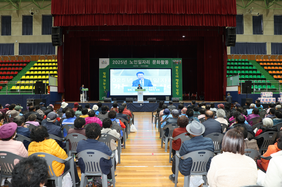 ȽôϾŬ 2025 ڸ ȭȰ Ȳ  