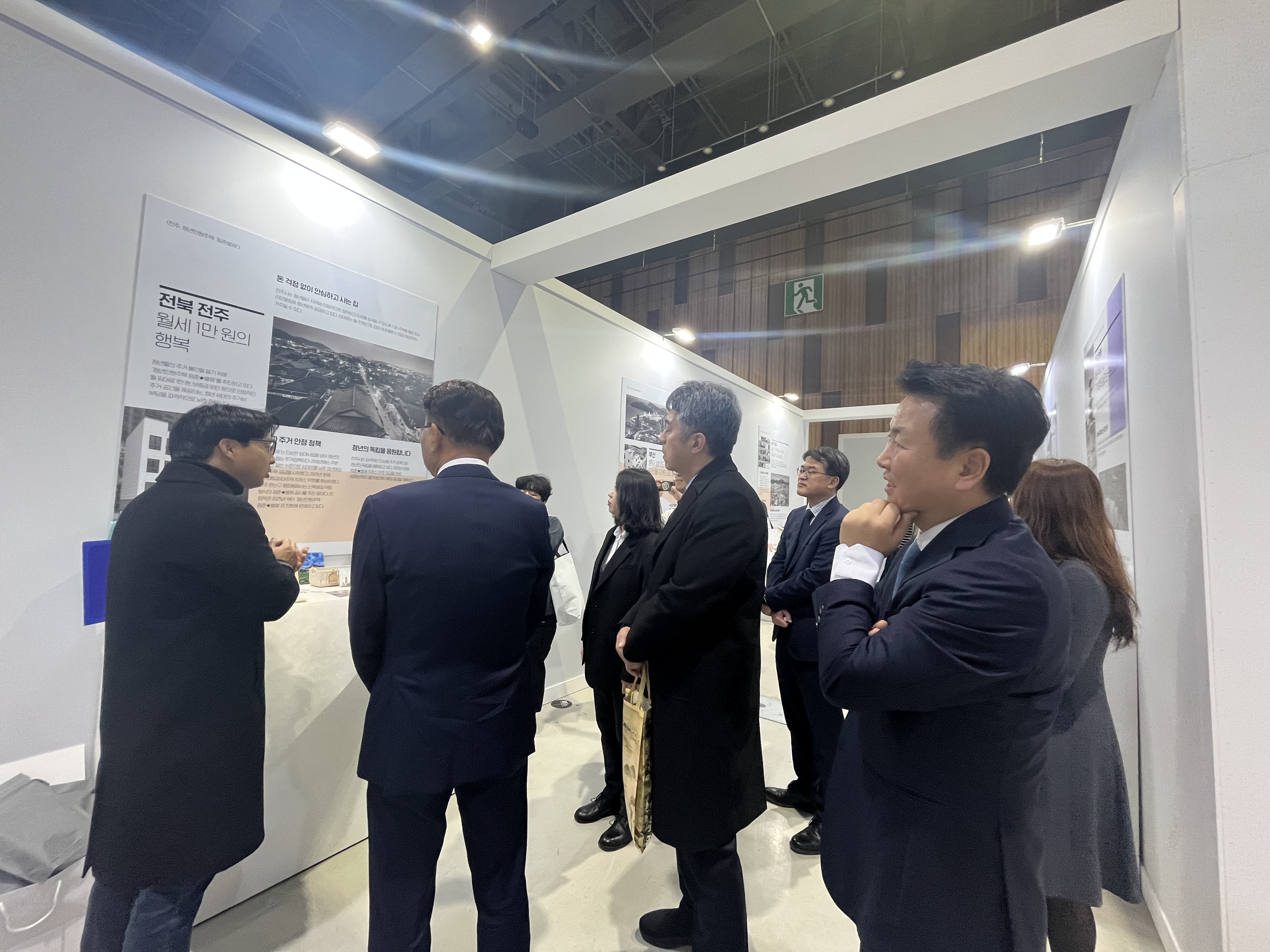 ûںä  ֽ ûå,  ָ!