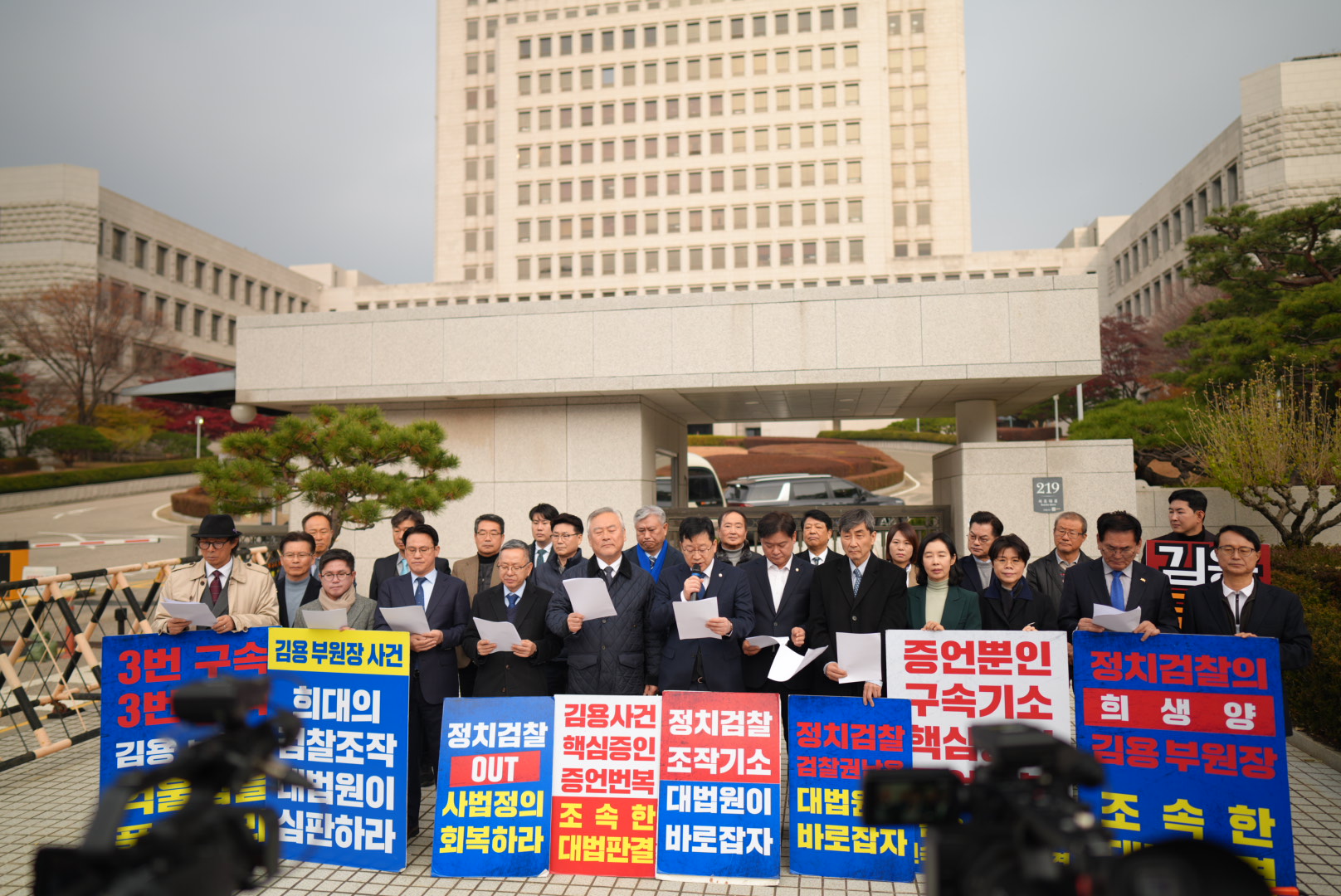 ȣ ǿ,    ż ǰ ' ˱ ȸ 