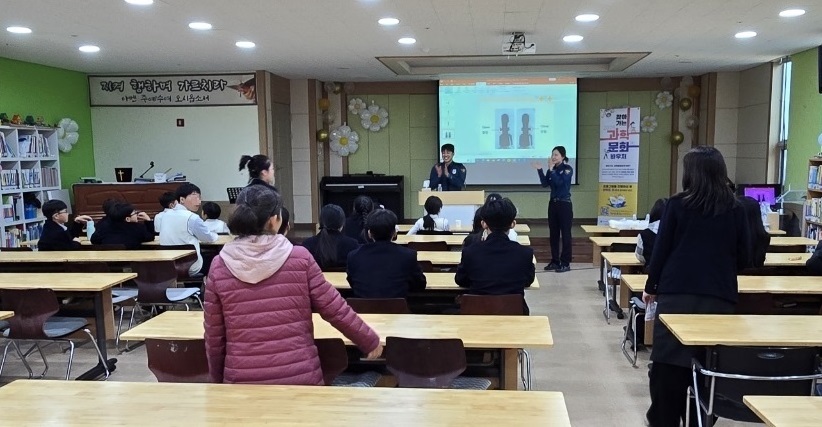 ٹȭ ܱ  ˿汳ǡ 