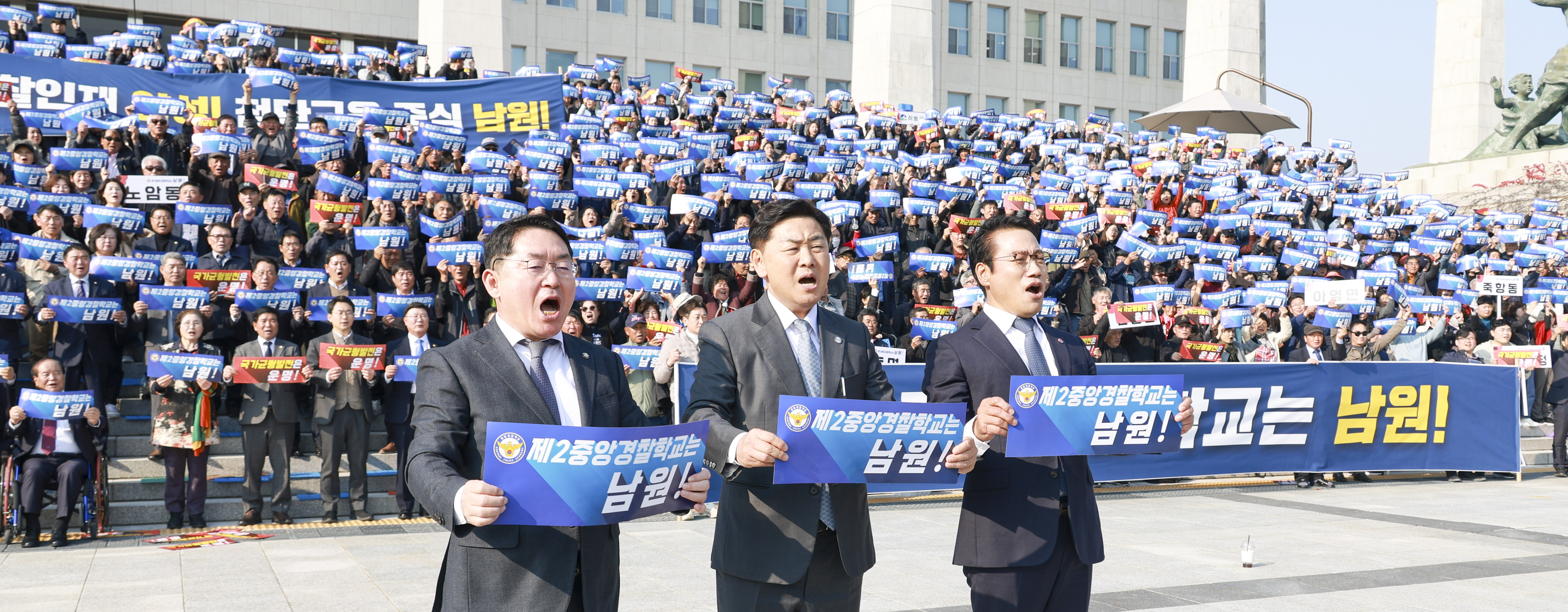 2߾Ӱб  ġ  ȸ Ǵȸ 