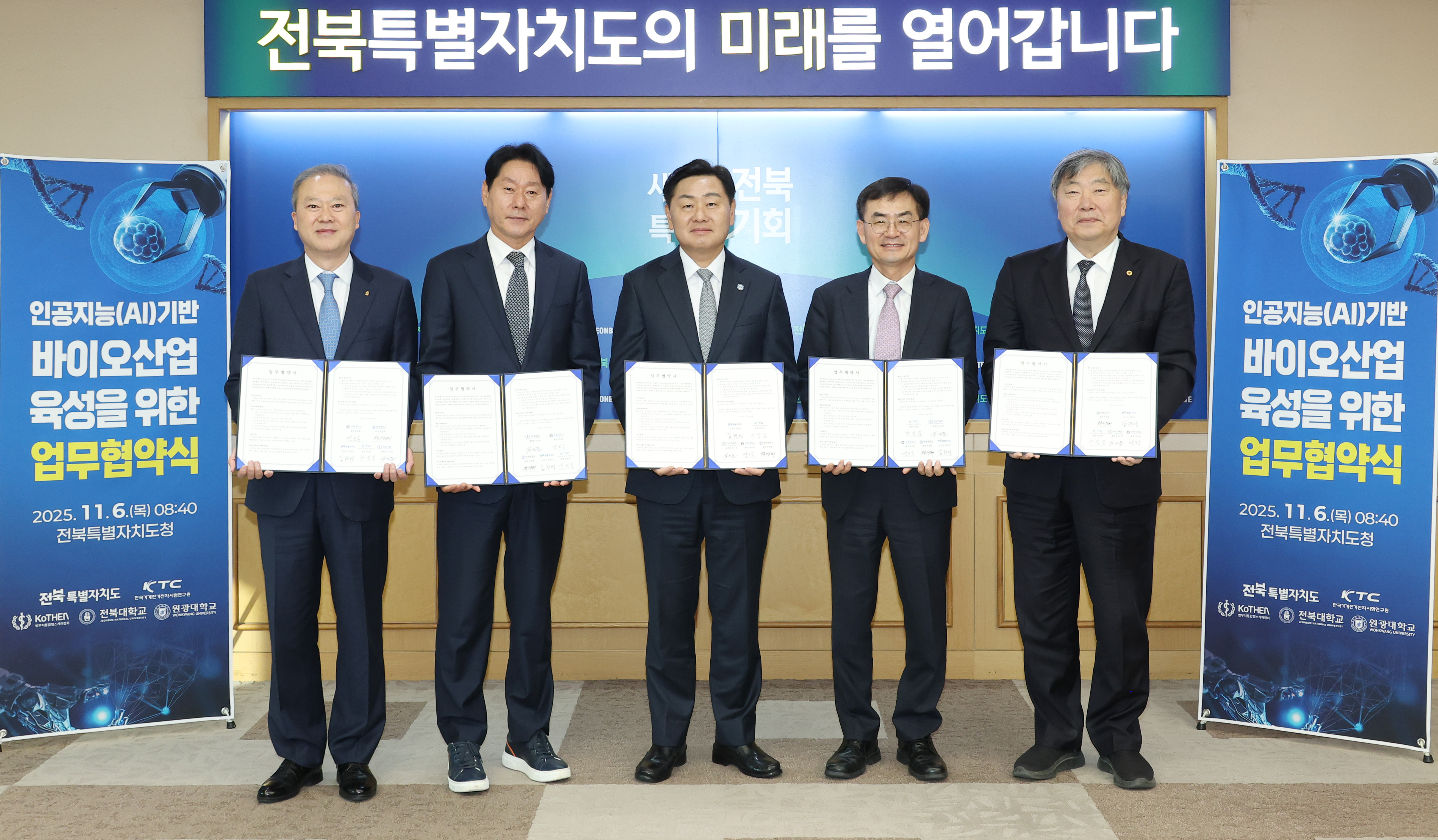 ġ, AI  ̿    5   ü