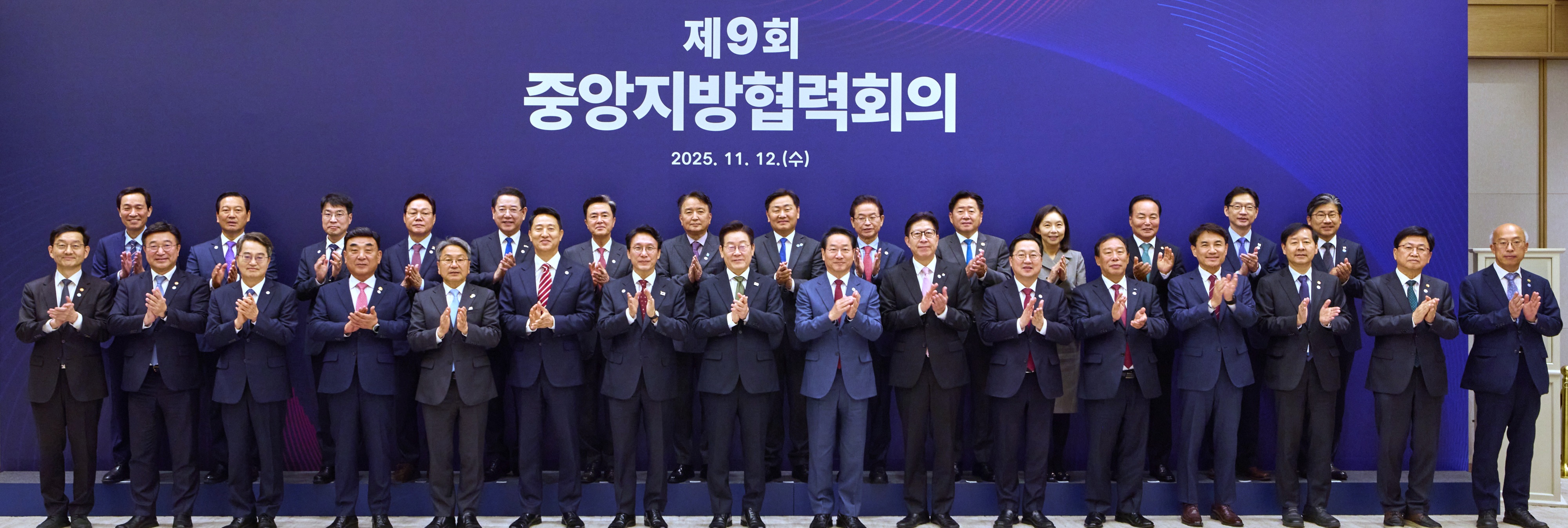  ,    Ȯ,   - 9ȸ ߾ȸ, бǡġ ȭ  -