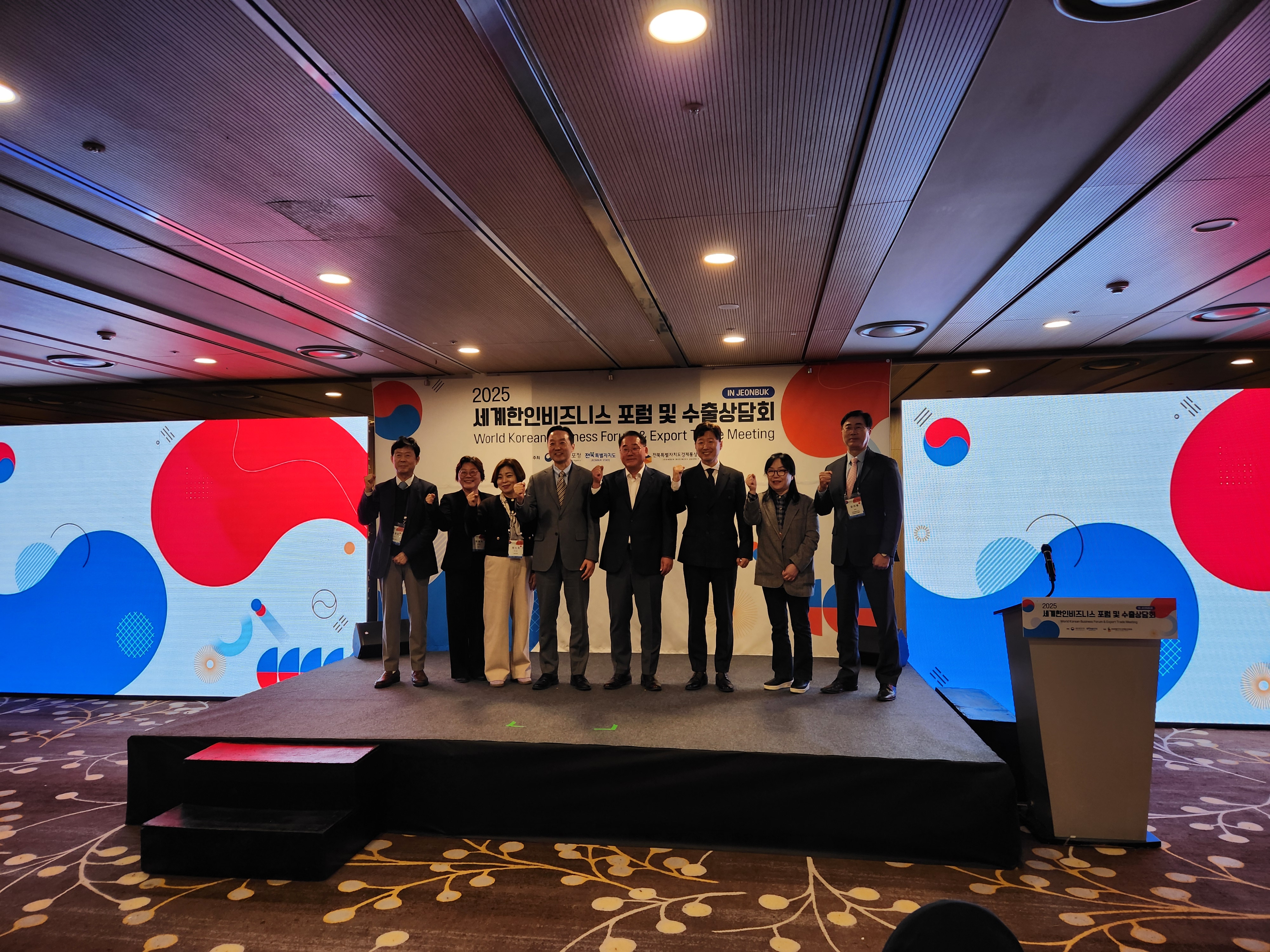 Ưġ, ܵû Բ2025 JB-FAIR֡߼ұ ؿ   