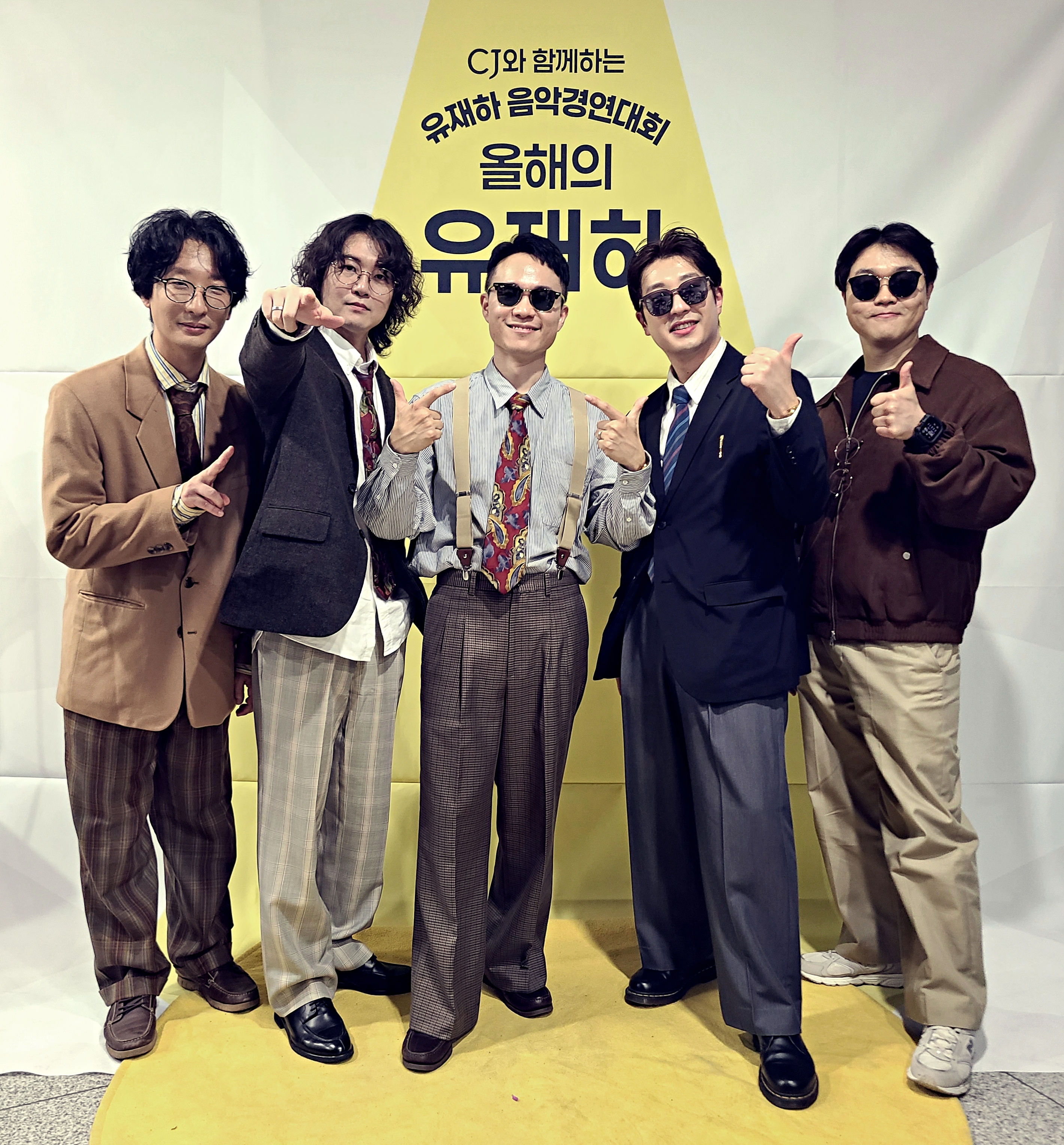 ϵ  âۼ ǡƿ츮(OU:RE) 36ȸ  ǰ濬ȸ  