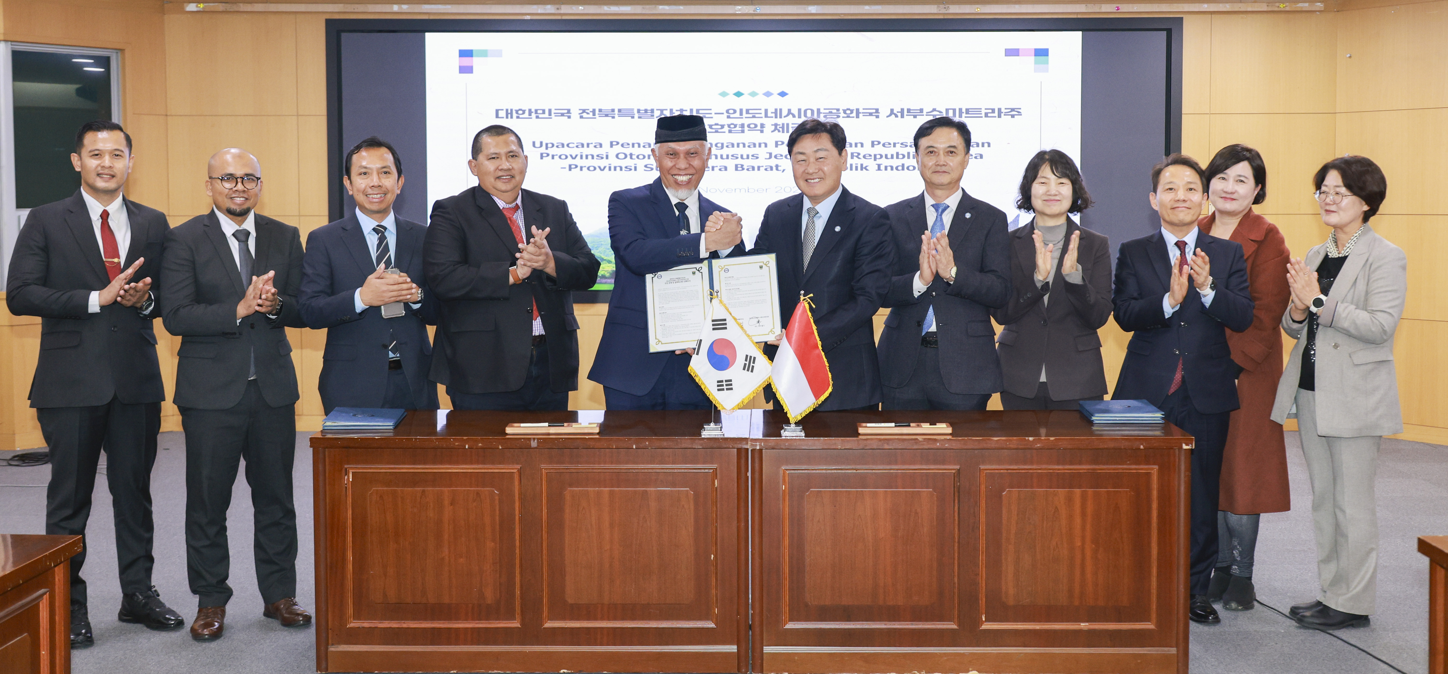 ϵε׽þ μƮ, ȣ ü