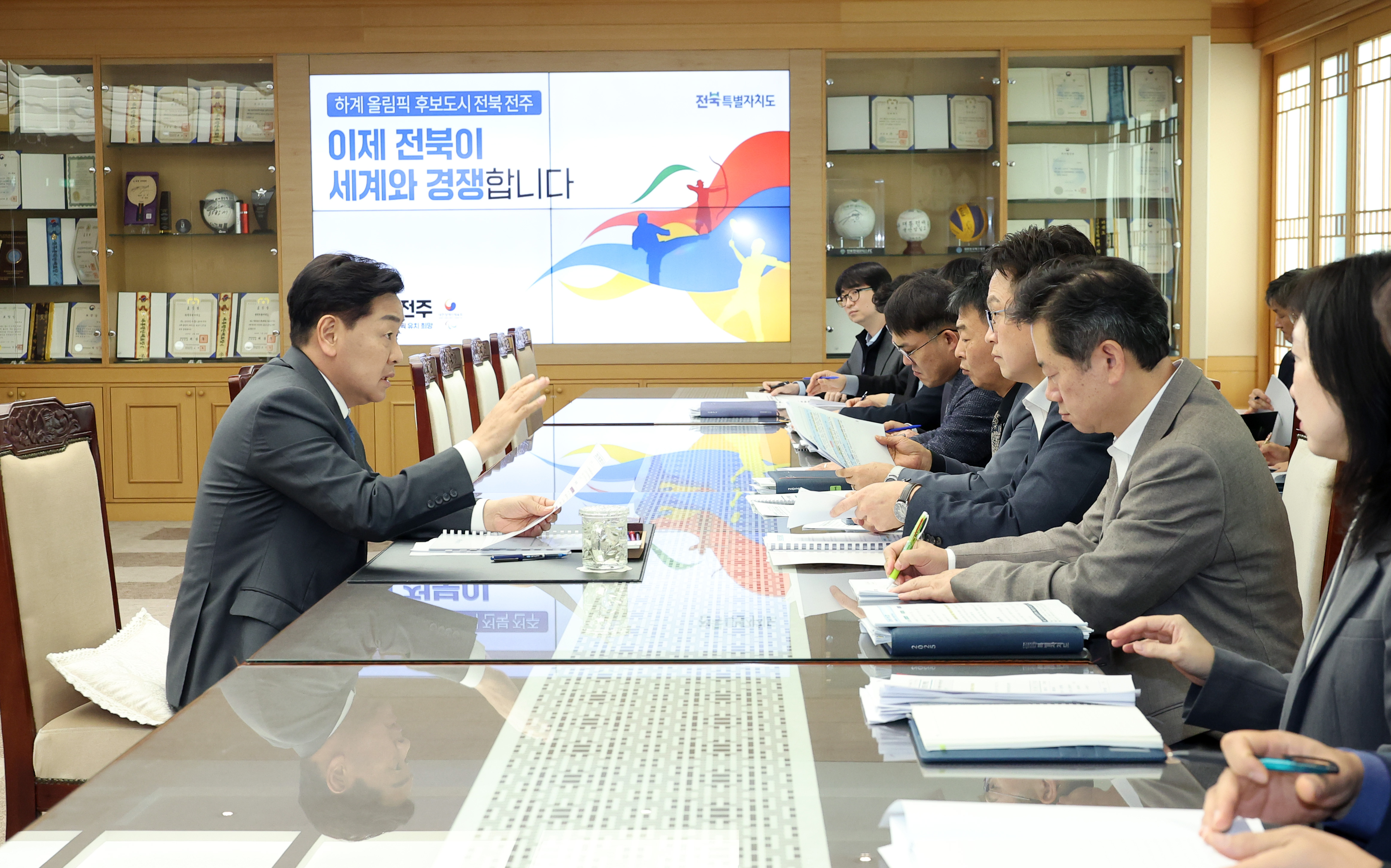 ġ, 2026  Ȯ 'б' ȸ 