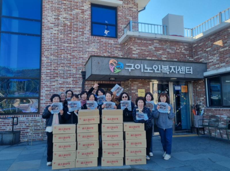 ֱ ̳κ,  米 α׷ -ȯ ŵ ǰ ì