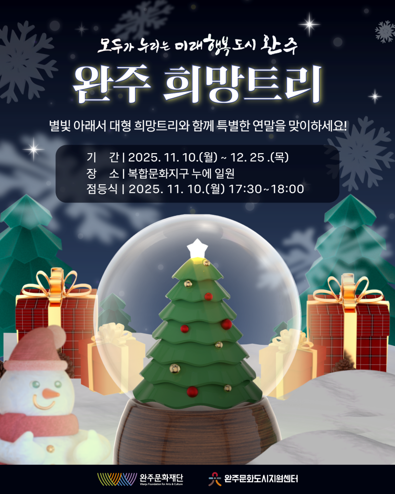 ֱ,  ܿ 븦    Ʈ ġ