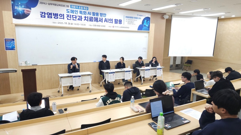 ϴ,    , Ƿ AI ϴ١ ̳ 