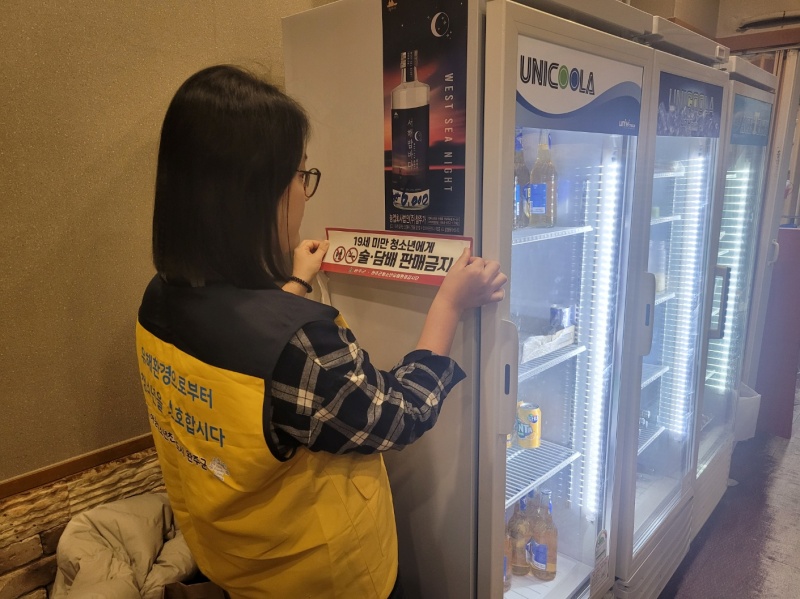 ֱ,   ؾ  ߽ ûҳ ȯ 