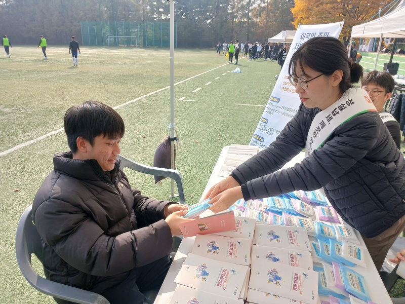 ֱ, ܱ ٷ  漼  ȫ Ȱ